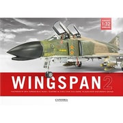 WINGSPAN2 ウィングスパン Vol.2　1:32 飛行機模型傑作選 [プラモデル資料本]