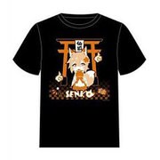 世話やきキツネの仙狐さん キャラプリントTシャツA 仙狐 [キャラクターグッズ]