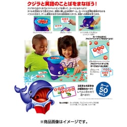 ヨドバシ Com マテル Mattel フィッシャープライス Gfj38 クジラとあそぼう Abcことばゲーム 対象年齢 3歳 通販 全品無料配達