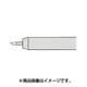 RX-80HRT-PH1C [グット 替こて先1C型RX802/852AS用]