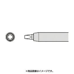 RX-80HRT-PH2.4D [グット 交換コテ先(RX-8シリーズ)]