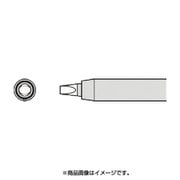RX-80HRT-PH2.4D [グット 交換コテ先(RX-8シリーズ)]