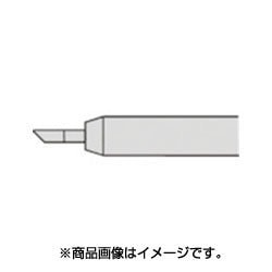 RX-80HRT-PH2C [グット 交換コテ先(RX-8シリーズ)]