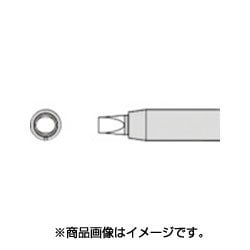 RX-80HRT-PH3.2D [グット 交換コテ先(RX-8シリーズ)]