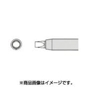 RX-80HRT-PH3.2D [グット 交換コテ先(RX-8シリーズ)]