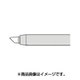 RX-80HRT-PH3BC [グット 交換コテ先(RX-8シリーズ)]