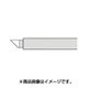 RX-80HRT-PH4.7C [グット 交換コテ先(RX-8シリーズ)]