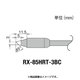 RX-85HRT-3BC [グット 交換コテ先(RX-8シリーズ)]