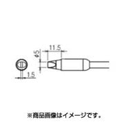 RX-85HRT-5D [グット 交換コテ先(RX-8シリーズ)]