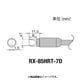 RX-85HRT-7D [グット 交換コテ先(RX-8シリーズ)]