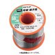SE-55016 [グット 電線・端子用はんだ500g]