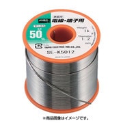 ヨドバシ.com - SE-K5012 [グット 電線・端子用はんだ1Kg]のレビュー 0