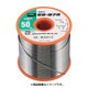 グット 電線・端子用はんだ1Kg SE-K5016