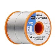 SE-K6006 [グット プリント基板用はんだ 1Kg φ0.6mm]