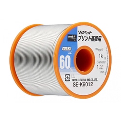 SE-K6012 [グット プリント基板用はんだ 1Kg φ1.2mm]