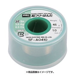 SF-A0403 [グット 鉛フリーリール巻はんだ45g]