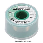 SF-A0404 [グット 鉛フリーリール巻はんだ45g]