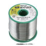 SF-B8010 [グット 鉛フリーリール巻はんだ800g]