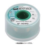 SF-N0406 [グット ハロゲンフリータイプ鉛フリーはんだ]