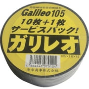 SH-GA105-SP [清水 ガリレオ105サービスパック (11枚入)]