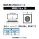 グット BGA用ノズルXFC用 XNBG-19X19