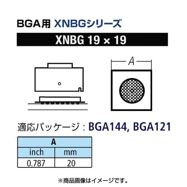 太洋電機産業 goot グット XNBG-19X19 [グット BGA用ノズルXFC用