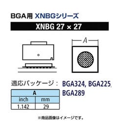 ヨドバシ.com - 太洋電機産業 goot グット XNBG-27X27 [グット BGA用