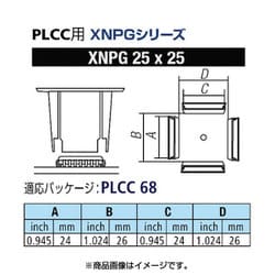ヨドバシ.com - 太洋電機産業 goot グット XNPG-25X25 [グット ヨドバシ.com - 太洋電機産業 goot グット XNPG-25X25 [グット