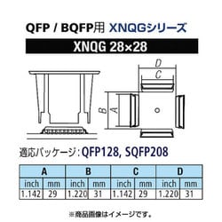 ヨドバシ.com - 太洋電機産業 goot グット XNQG-28X28 [グット QFP