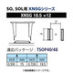 グット SOL用ノズルXFC用 XNSG-18.5X12