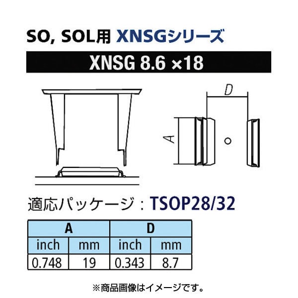太洋電機産業 goot グット XNSG-8.6X18 [グット SOL用ノズルXFC用]