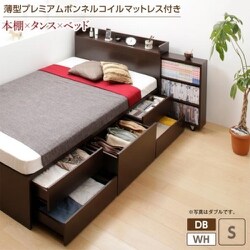 ベッド ホワイト ホワイト シングル レギュラー YS-110008