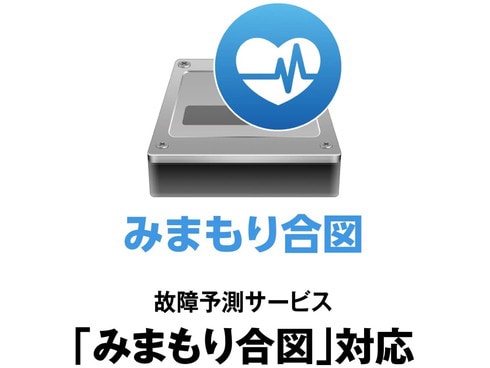 ヨドバシ.com - 東芝 TOSHIBA HD-TPA2U3-B [ポータブルハードディスク