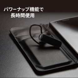 ヨドバシ.com - Jabra ジャブラ JABRA TALK 25 [100-92310900-40