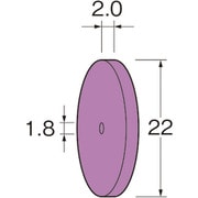 R5311 [リューター ホイール型セラミックゴム砥石]