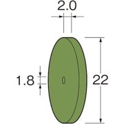 R5313 [リューター ホイール型セラミックゴム砥石]
