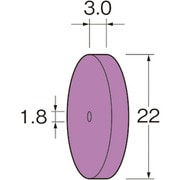 R5321 [リューター ホイール型セラミックゴム砥石]