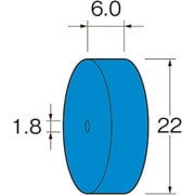 R5332 [リューター ホイール型セラミックゴム砥石]