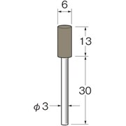 R8311 [リューター 軸付弾性砥石(UB砥石)]