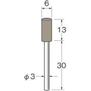 R8312 [リューター 軸付弾性砥石(UB砥石)]