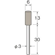 R8313 [リューター 軸付弾性砥石(UB砥石)]