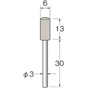 R8314 [リューター 軸付弾性砥石(UB砥石)]