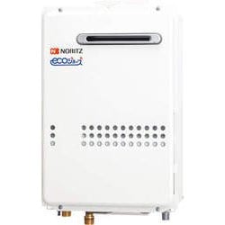GQ-C1634WS20A LPG [ガス給湯専用 16号 エコジョーズ オートストップ ガス接続20A プロパンガス用]