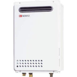 GQ-2039WS-115A 13A [ガス給湯専用 20号 ベーシック オートストップ ガス接続15A 都市ガス用]