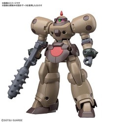 ヨドバシ Com バンダイスピリッツ Hgfc 機動武闘伝gガンダム デスアーミー 1 144スケール ガンダムプラモデル 通販 全品無料配達