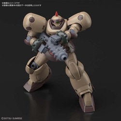 ヨドバシ.com - バンダイスピリッツ HGFC 機動武闘伝Gガンダム