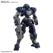 30MM bEXM-15 ポルタノヴァ ネイビー [1/144スケール プラモデル]