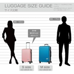 【OUTDOOR】拡張式スーツケース 40L(45L)[TSA・機内持ち込み] OUTDOOR PRODUCTS アウトドアプロダクツ 拡張機能付 キャリー