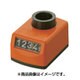 SIKO デジタルポジションインジケーター SDP-04VL-2B
