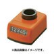 SIKO デジタルポジションインジケーター SDP-09VL-0.50N